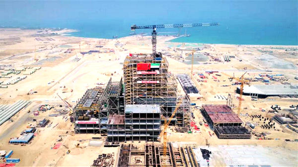 9001cc金沙以诚为本(中国集团)有限公司官网