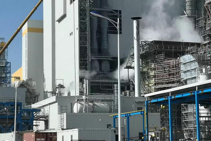 9001cc金沙以诚为本(中国集团)有限公司官网