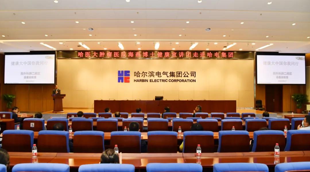 9001cc金沙以诚为本(中国集团)有限公司官网