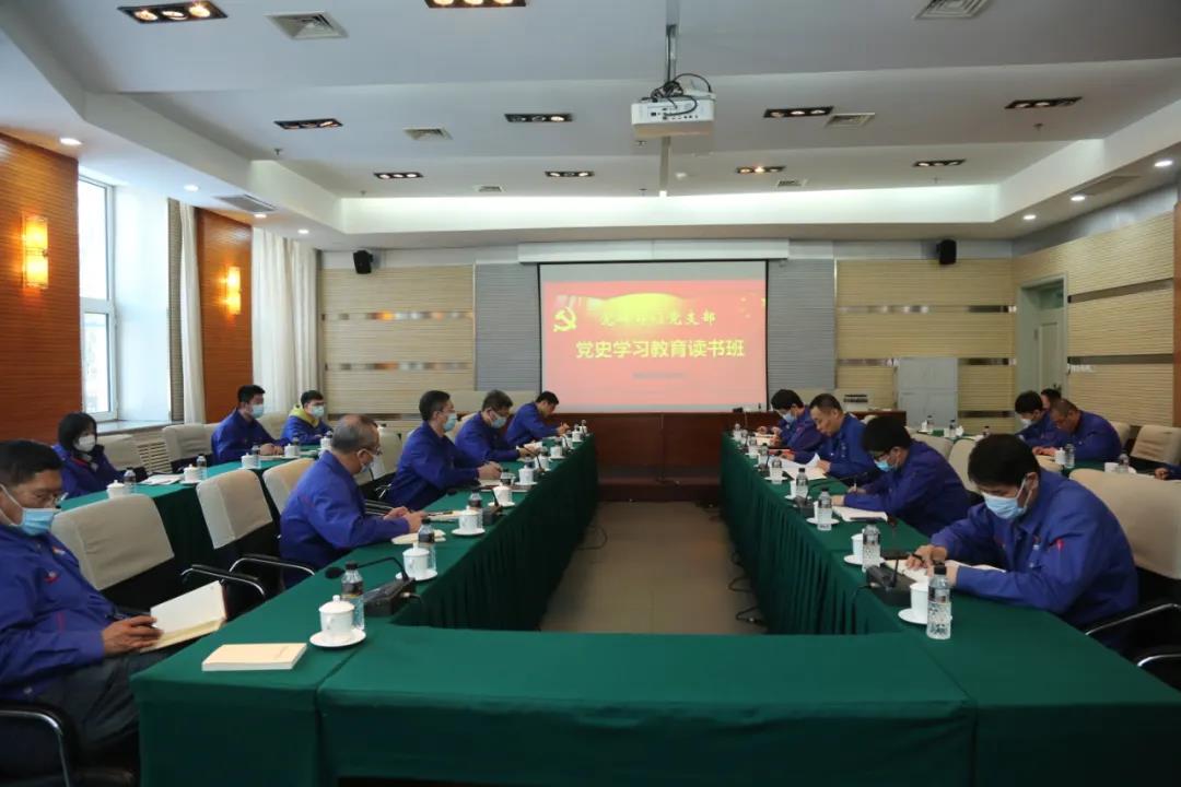 9001cc金沙以诚为本(中国集团)有限公司官网