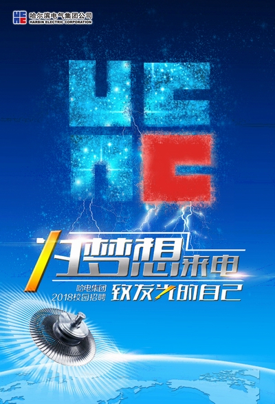 9001cc金沙以诚为本(中国集团)有限公司官网