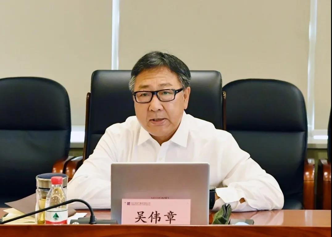 9001cc金沙以诚为本(中国集团)有限公司官网