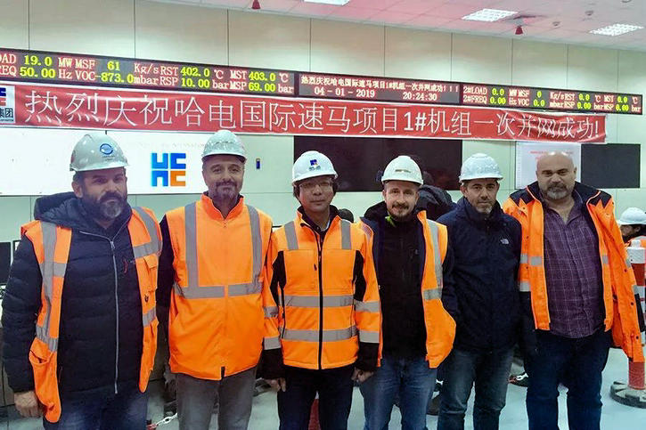 9001cc金沙以诚为本(中国集团)有限公司官网