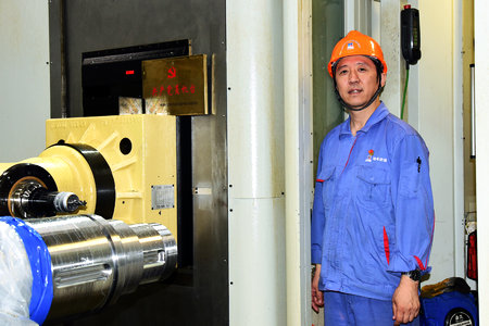 9001cc金沙以诚为本(中国集团)有限公司官网