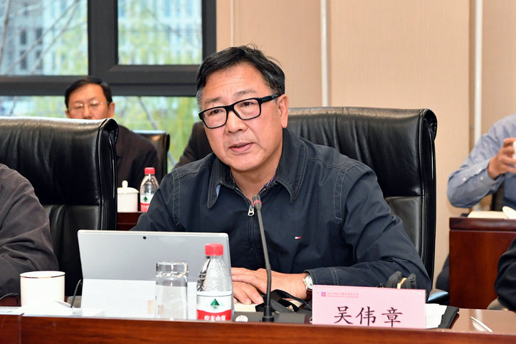 9001cc金沙以诚为本(中国集团)有限公司官网