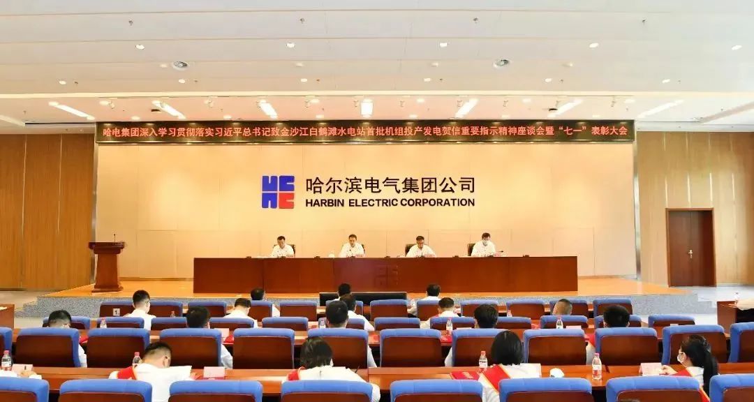 9001cc金沙以诚为本(中国集团)有限公司官网