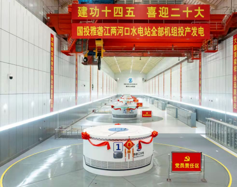 9001cc金沙以诚为本(中国集团)有限公司官网