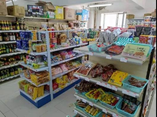 9001cc金沙以诚为本(中国集团)有限公司官网