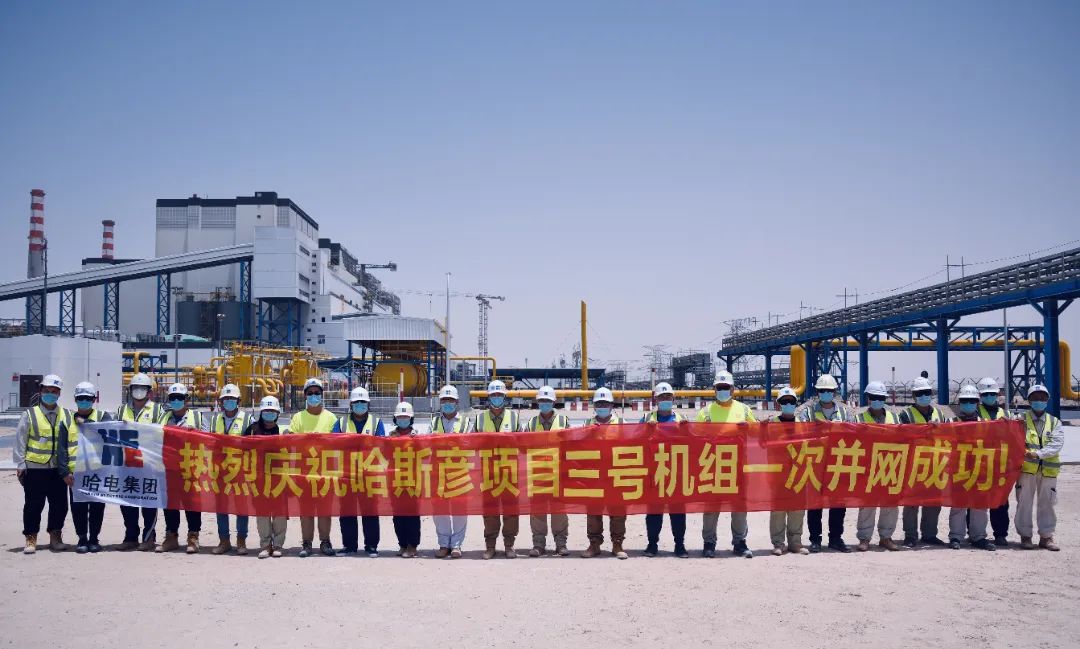 9001cc金沙以诚为本(中国集团)有限公司官网