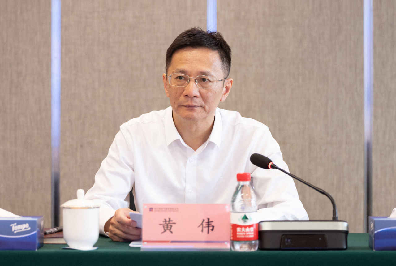 9001cc金沙以诚为本(中国集团)有限公司官网