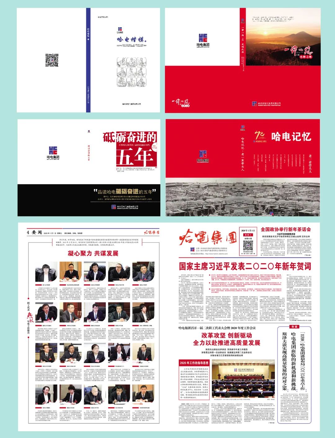 9001cc金沙以诚为本(中国集团)有限公司官网