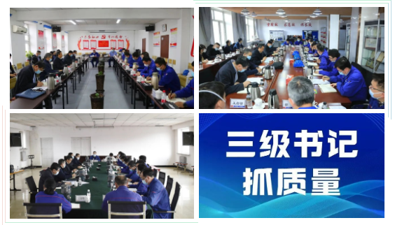 9001cc金沙以诚为本(中国集团)有限公司官网