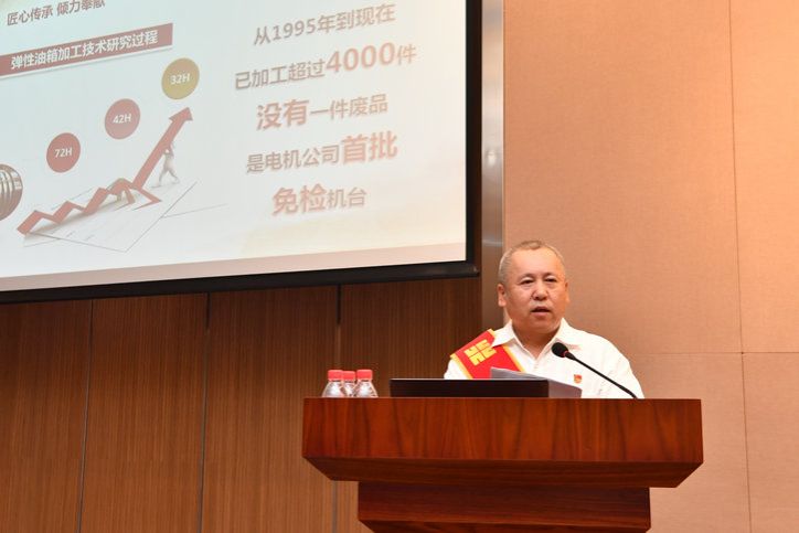 9001cc金沙以诚为本(中国集团)有限公司官网