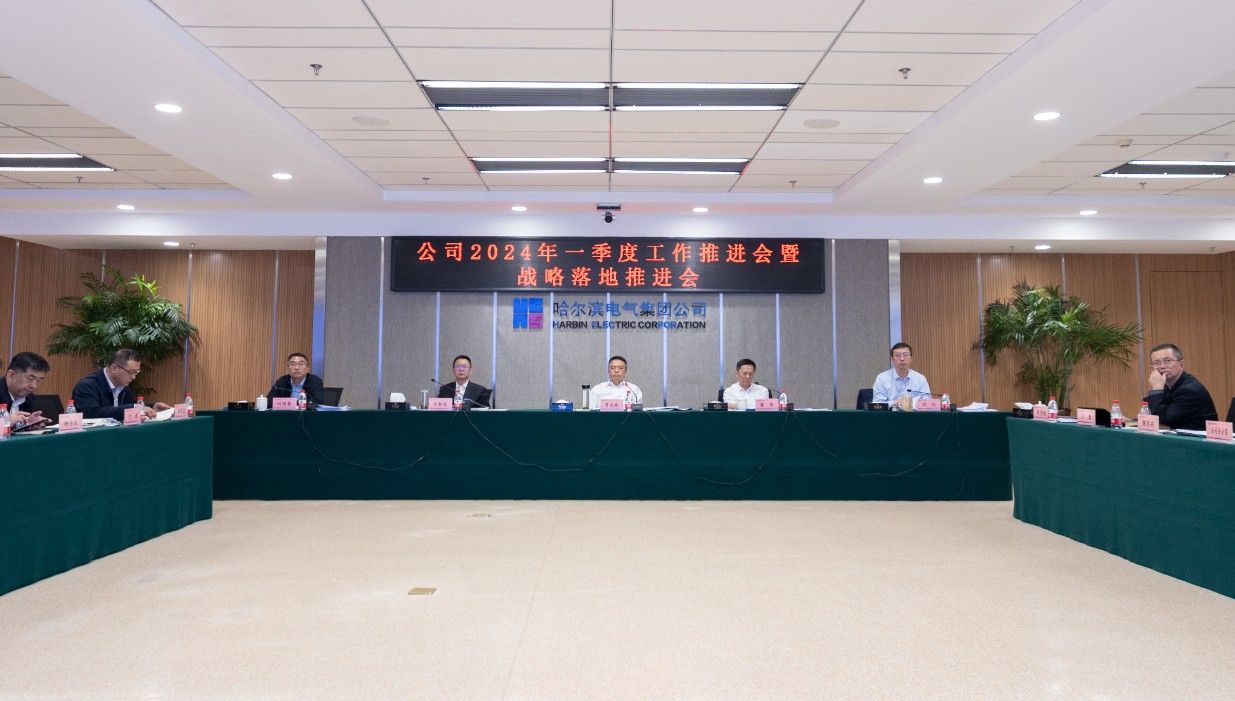 9001cc金沙以诚为本(中国集团)有限公司官网