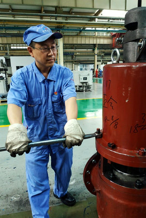 9001cc金沙以诚为本(中国集团)有限公司官网