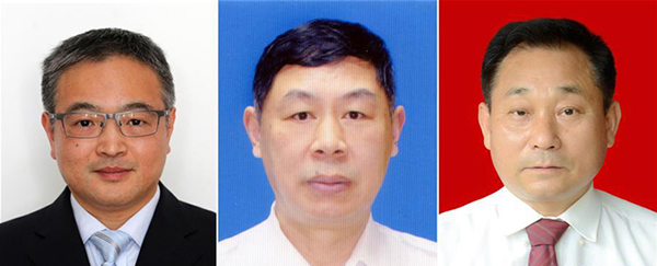 图为黄群、宋月才、姜开斌三位同志的肖像（由左至右）。