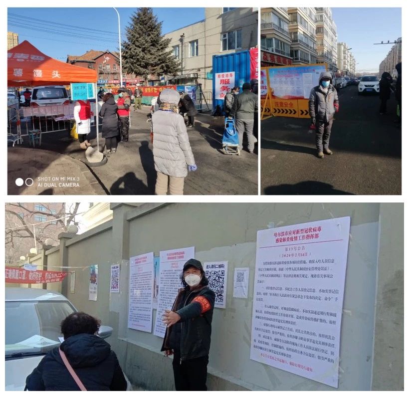 9001cc金沙以诚为本(中国集团)有限公司官网