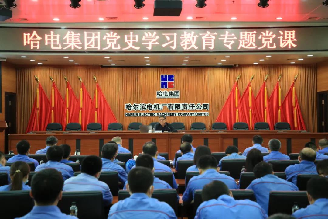 9001cc金沙以诚为本(中国集团)有限公司官网