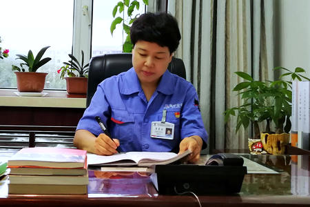 9001cc金沙以诚为本(中国集团)有限公司官网