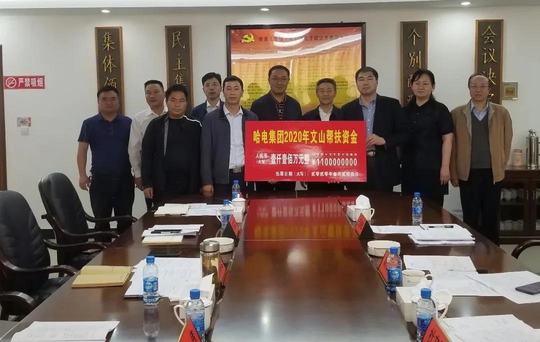 9001cc金沙以诚为本(中国集团)有限公司官网