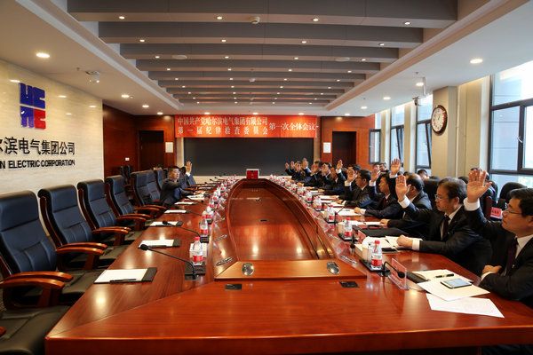 9001cc金沙以诚为本(中国集团)有限公司官网