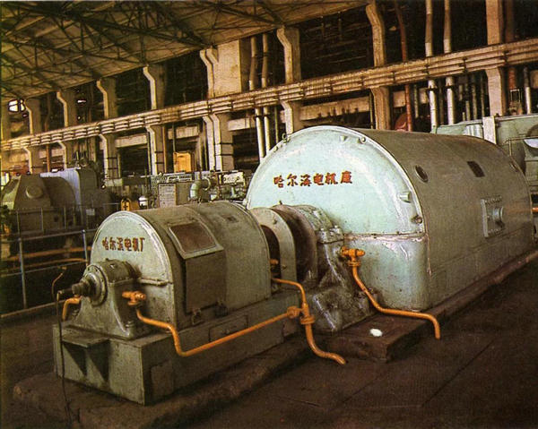 9001cc金沙以诚为本(中国集团)有限公司官网