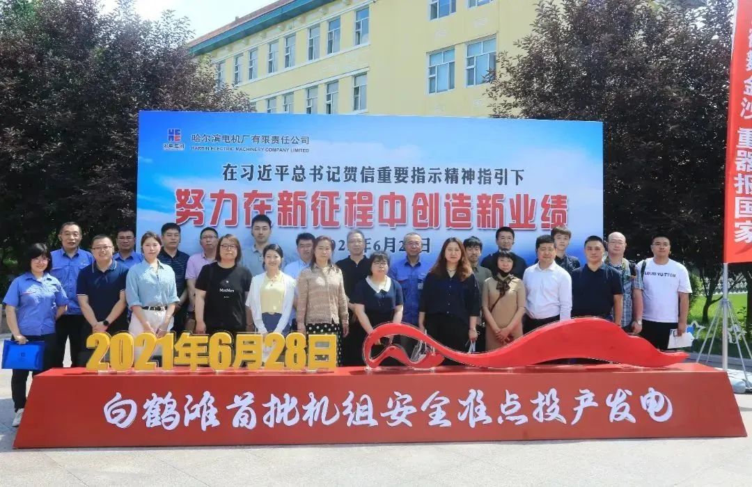 9001cc金沙以诚为本(中国集团)有限公司官网