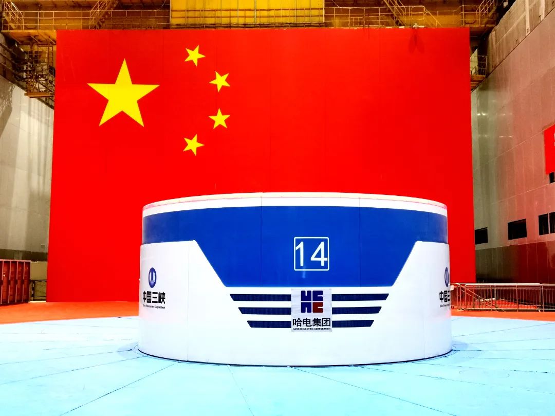 9001cc金沙以诚为本(中国集团)有限公司官网