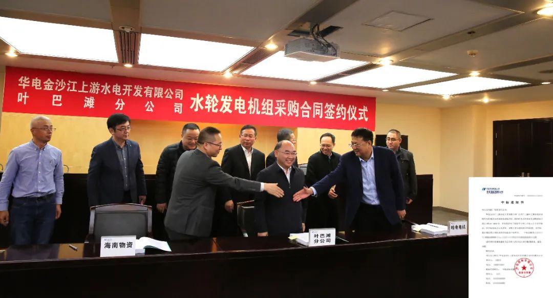 9001cc金沙以诚为本(中国集团)有限公司官网