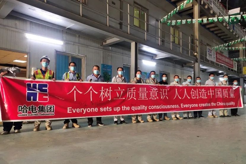 9001cc金沙以诚为本(中国集团)有限公司官网