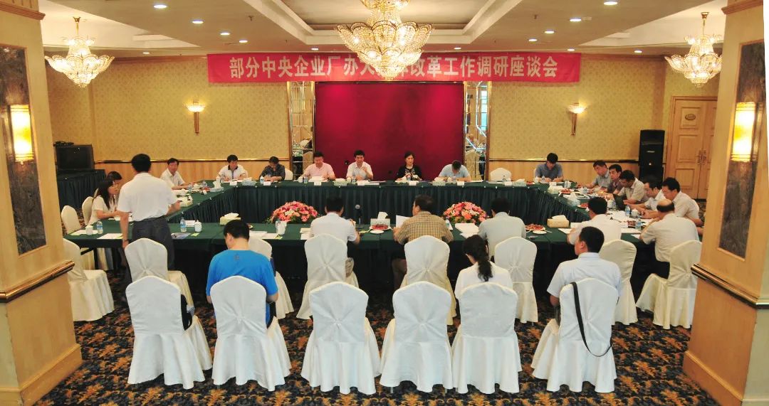 9001cc金沙以诚为本(中国集团)有限公司官网