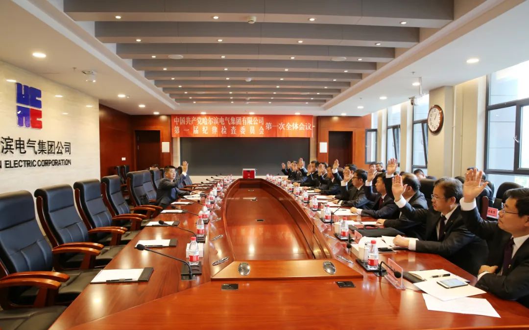 9001cc金沙以诚为本(中国集团)有限公司官网