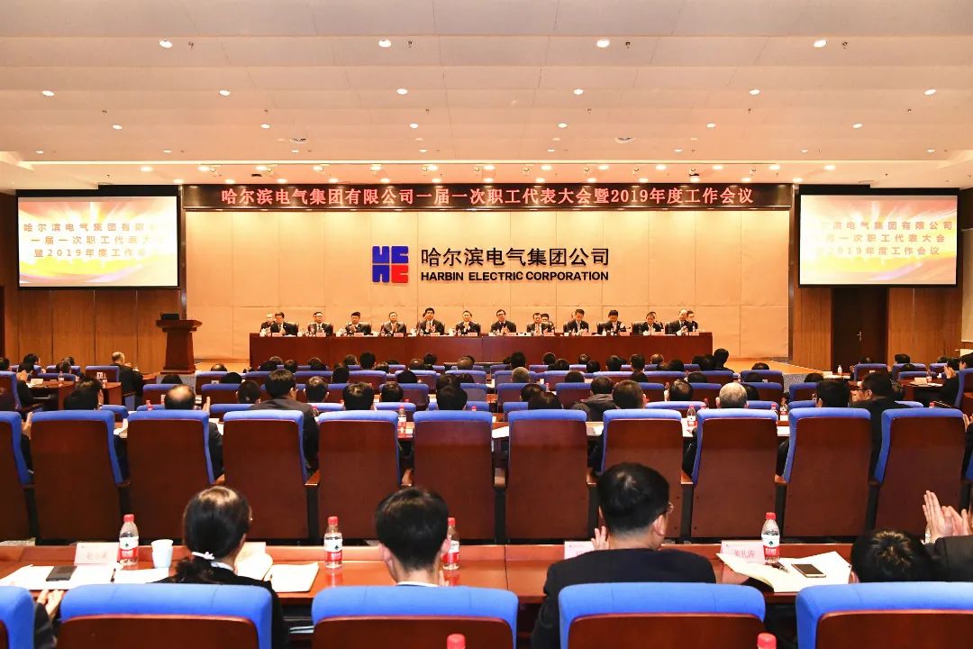 9001cc金沙以诚为本(中国集团)有限公司官网