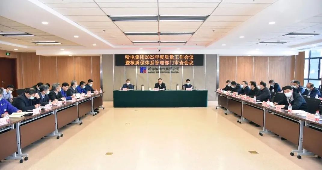 9001cc金沙以诚为本(中国集团)有限公司官网