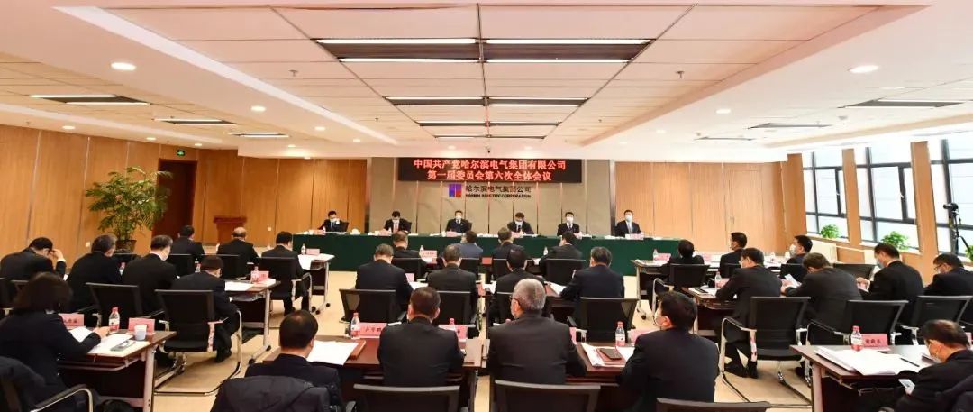 9001cc金沙以诚为本(中国集团)有限公司官网