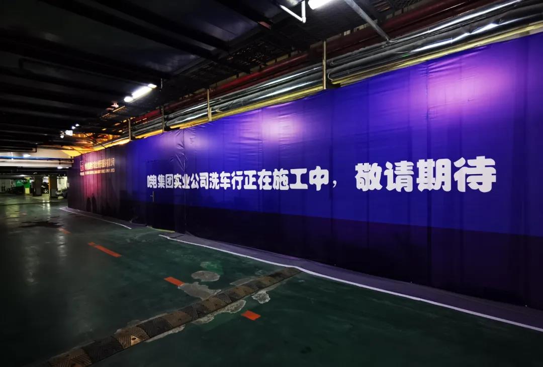 9001cc金沙以诚为本(中国集团)有限公司官网