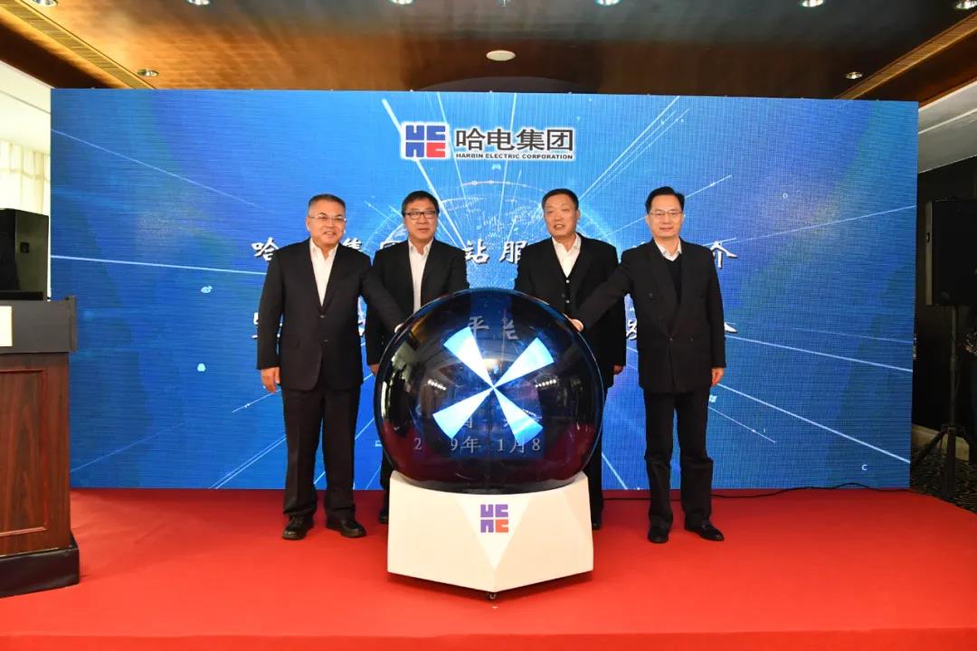 9001cc金沙以诚为本(中国集团)有限公司官网