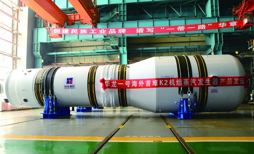 9001cc金沙以诚为本(中国集团)有限公司官网