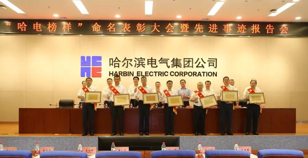 9001cc金沙以诚为本(中国集团)有限公司官网