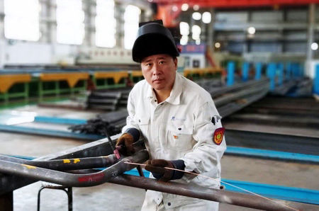 9001cc金沙以诚为本(中国集团)有限公司官网