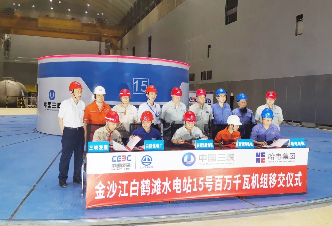 9001cc金沙以诚为本(中国集团)有限公司官网