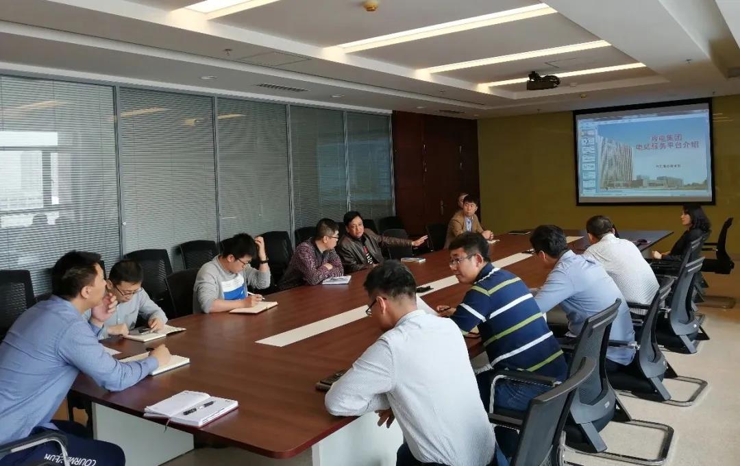 9001cc金沙以诚为本(中国集团)有限公司官网