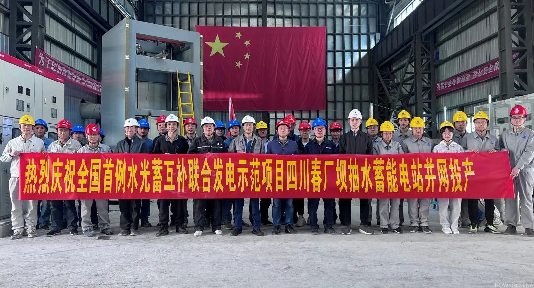 9001cc金沙以诚为本(中国集团)有限公司官网