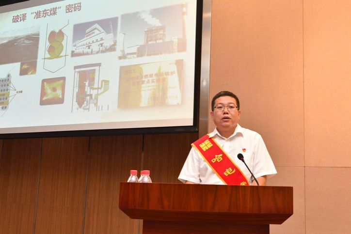 9001cc金沙以诚为本(中国集团)有限公司官网