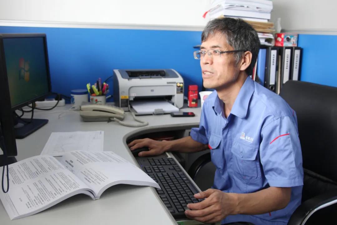 9001cc金沙以诚为本(中国集团)有限公司官网