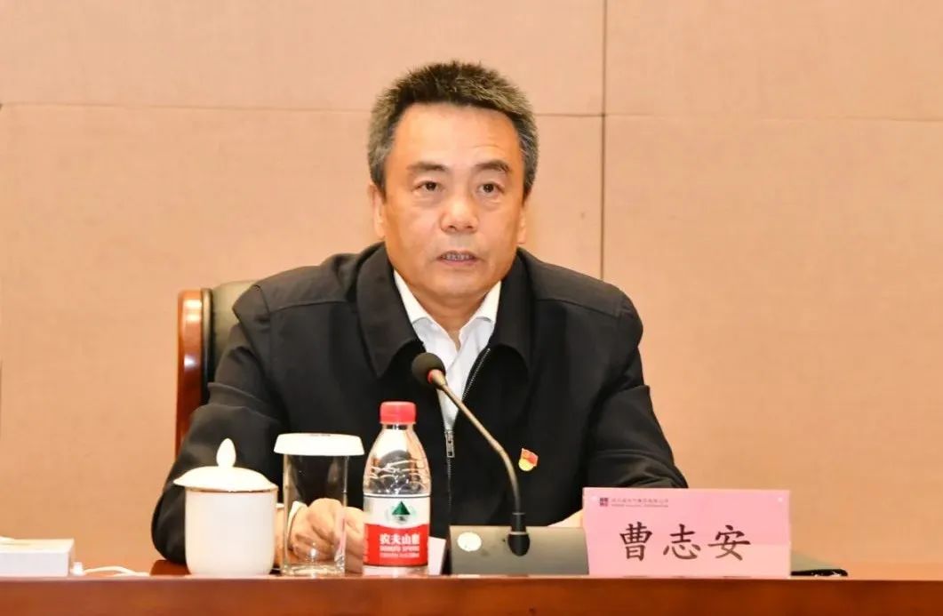 9001cc金沙以诚为本(中国集团)有限公司官网