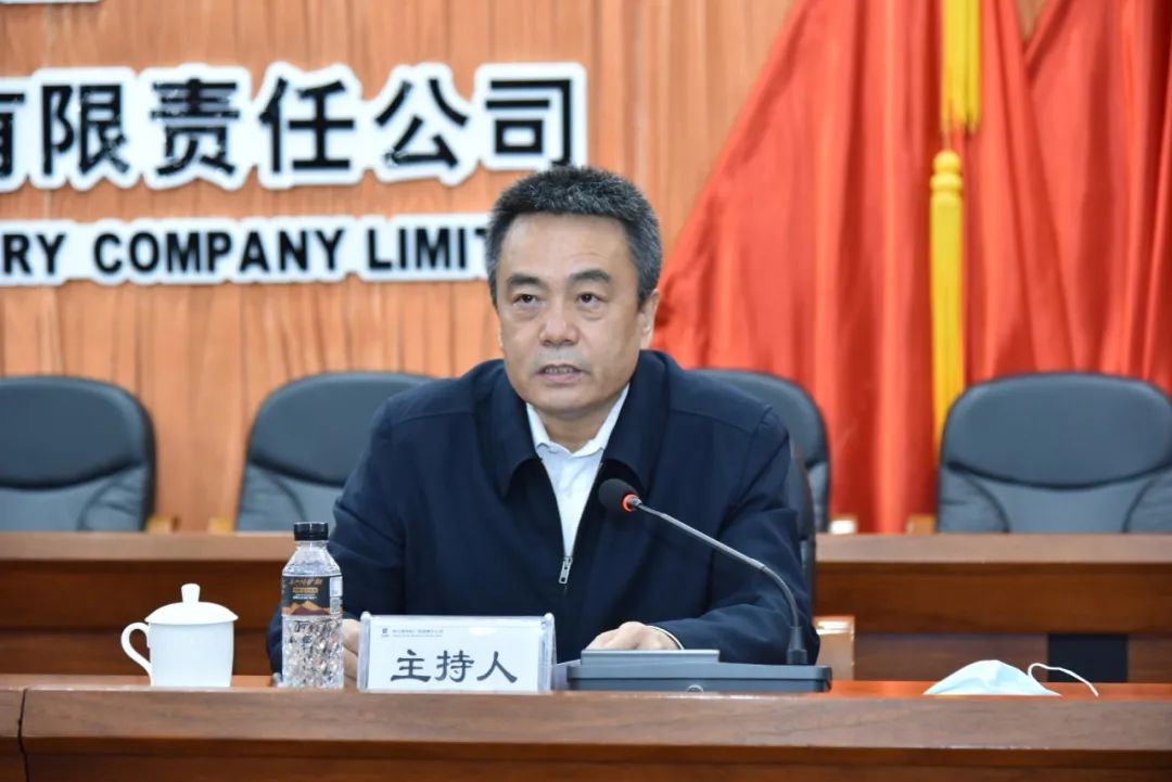 9001cc金沙以诚为本(中国集团)有限公司官网