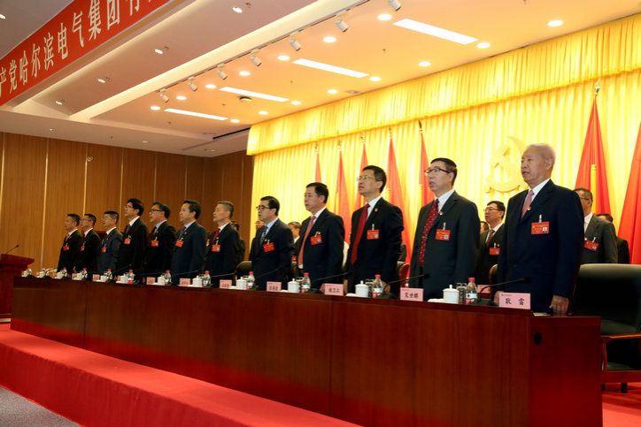 9001cc金沙以诚为本(中国集团)有限公司官网