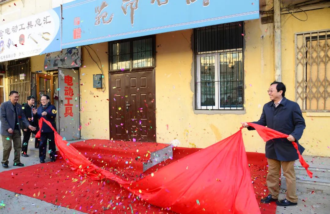 9001cc金沙以诚为本(中国集团)有限公司官网