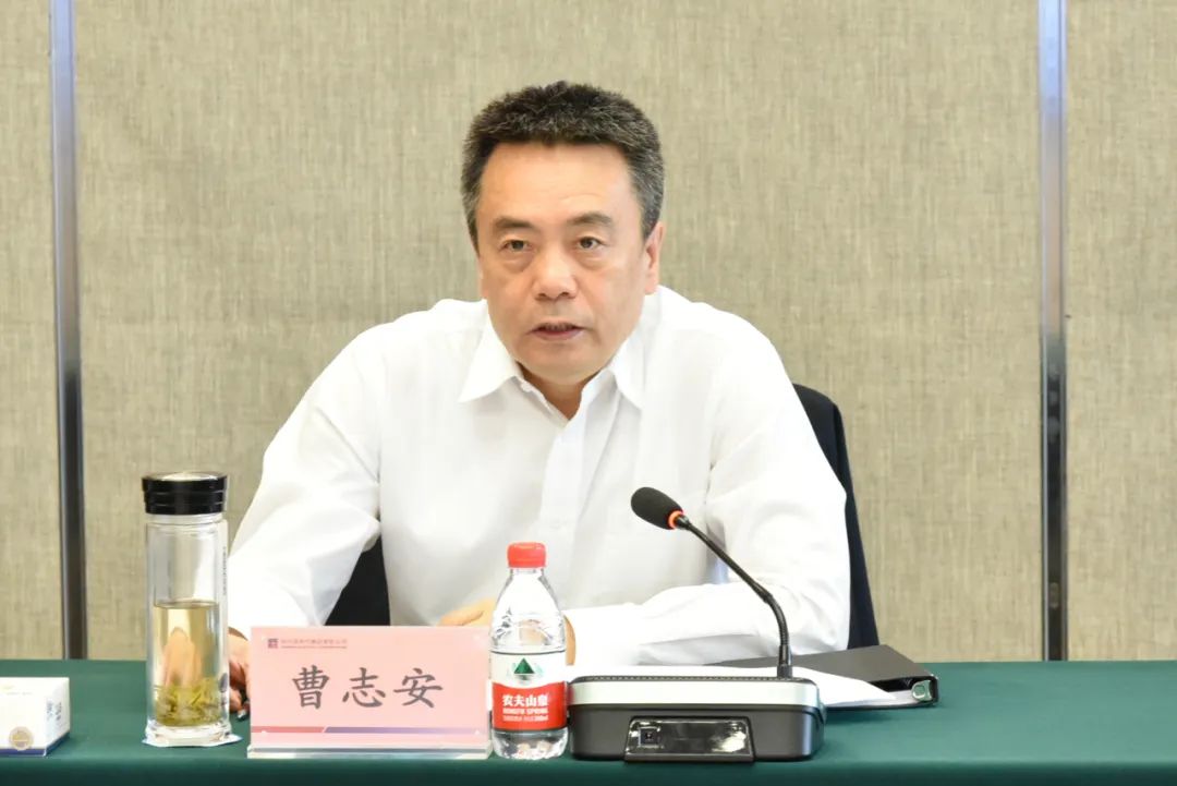 9001cc金沙以诚为本(中国集团)有限公司官网